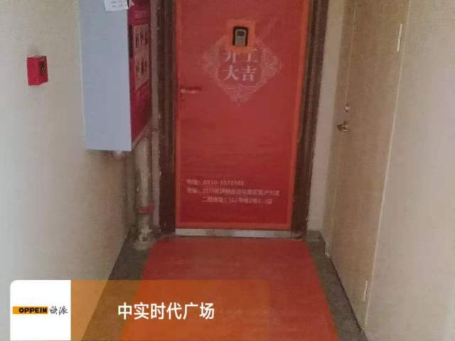 头图